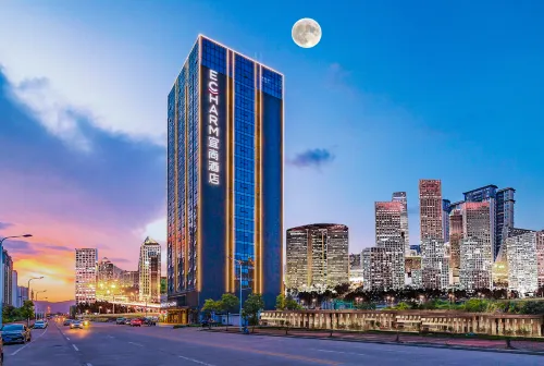 Echarm Hotel (Heyuan Jianji Wanda Plaza)