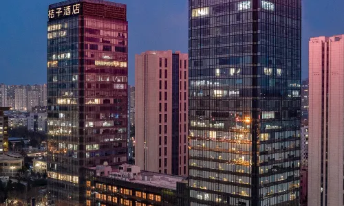Orange Hotel (Wanda Plaza Branch of Anyang Municipal Government)