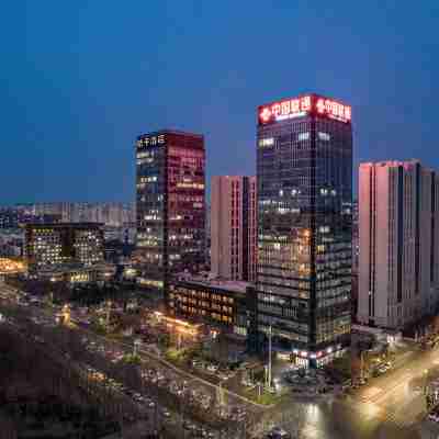 桔子酒店（安陽市政府萬達廣場店） Hotel Exterior