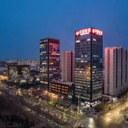 Orange Hotel (Wanda Plaza Branch of Anyang Municipal Government)