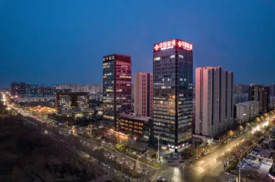 Orange Hotel (Wanda Plaza Branch of Anyang Municipal Government)