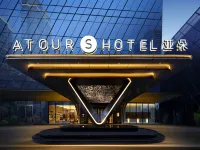 Atour S Hotel, Defu Center, Guiyang North Station Các khách sạn ở Quý Dương
