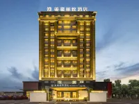 美豪麗致酒店（廣州番禺旗艦店） 鄰近琵琶島的酒店