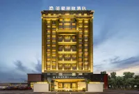 MEHOOD LESTIE Hotel (Guangzhou Panyu Qijiandian) Hotels near Yinzuo Center