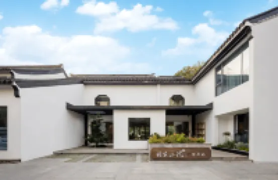 蘇州文化観光発展グースーヤード·萬年橋ホテル（觀前街） 三香公園周辺のホテル