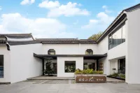 蘇州文旅姑蘇小院·萬年橋飯店（觀前街店） 綠寶廣場附近的飯店