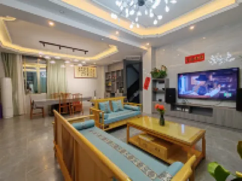 Foshan Sanshui Qingyue Hot Spring Homestay