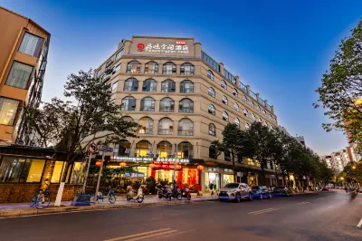 โรงแรมเทสต์เดอะสเปซ (โรงแรมกรีนเลค) โรงแรมใกล้สวนสาธารณะชุ่ยหู