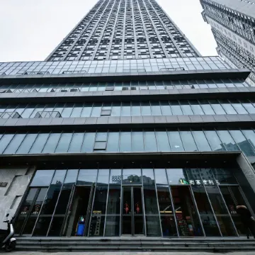 Lane - Light Luxury Loft Apartment (Wangfujing Store)