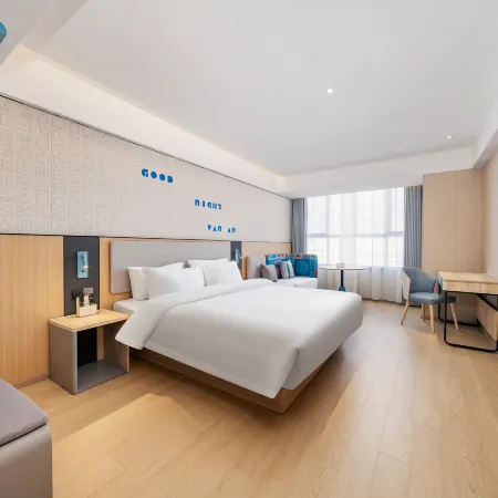 Home Inn (Nanning Railway Station Chaoyang Square Branch)