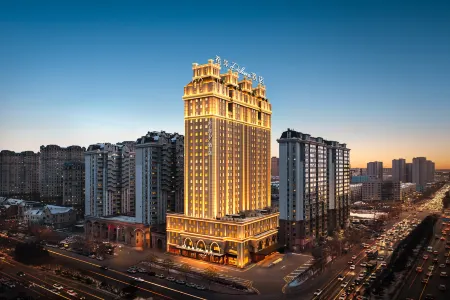 XANA Deluxe Hotel (Harbin Haxi High-Speed Railway Station Wanda Plaza) Отели рядом с достопримечательностью «Heilongjiang University»