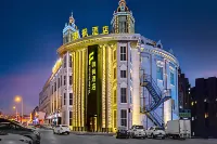 Daqing Royal Maple Hotel (Saltu Dawn Lake Shop )