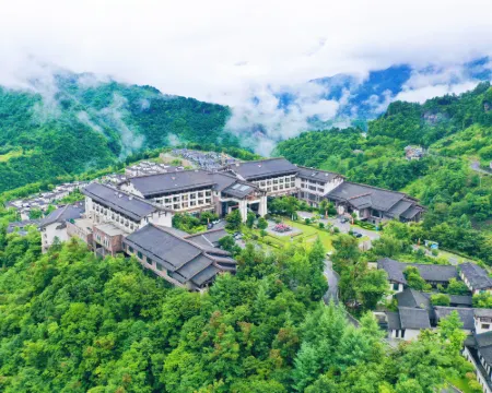 神農架阿爾卡迪亞森林酒店 神農架酒店