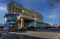 Hohhot Fumengjia Hotel Отели рядом с достопримечательностью «Хороший оптовый центр»