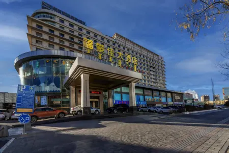 Hohhot Fumengjia Hotel