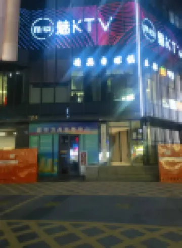 沐晨·影院公寓酒店（南昌大學一附院店） 酒店