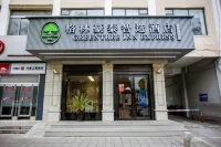 GreenTree Inn Express (Shanghai International Exhibition Center Gulang Road) Hotel in zona Ma Xiangbo Former Residence
