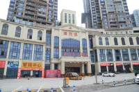 AIRAL Hotel  (Australia City)