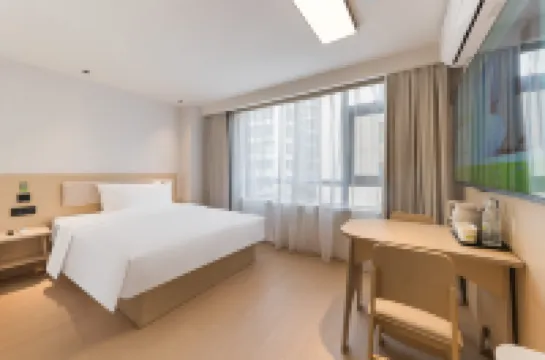 Hi Inn (Guangzhou Baiyun Airport Renhe Subway Station)