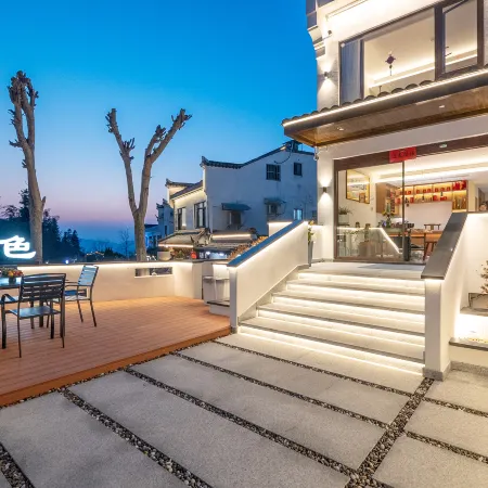 Jiuhuashan HeYueShanSe Homestay