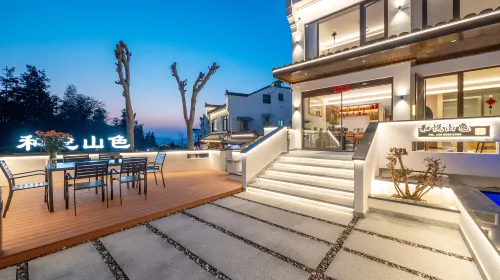 Jiuhuashan HeYueShanSe Homestay