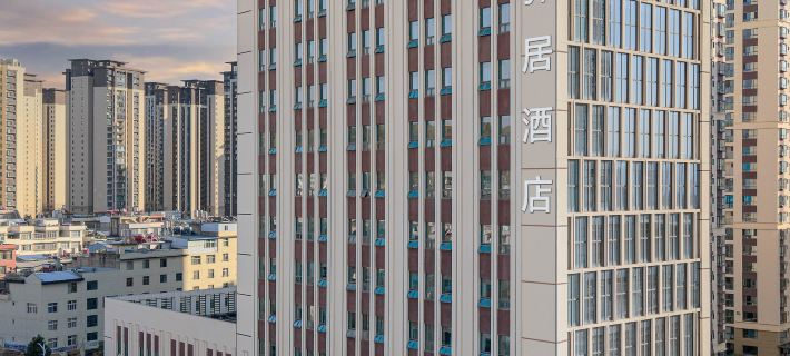 Ease Hotel (Yuxi Wanda Plaza) Ξενοδοχεία στην πόλη Γιούσι