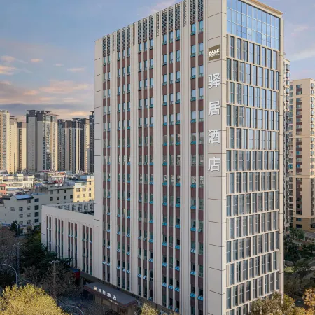 Ease Hotel (Yuxi Wanda Plaza)