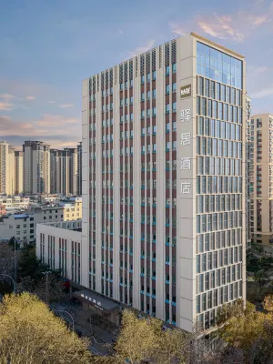 Ease Hotel (Yuxi Wanda Plaza) Hotel di Yuxi