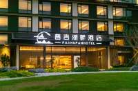 PUJI HUPAN HOTEL Hotels near Zhujiajian Zen Town