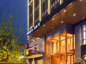 Top 20 4-Star Select Hotels in Tongren