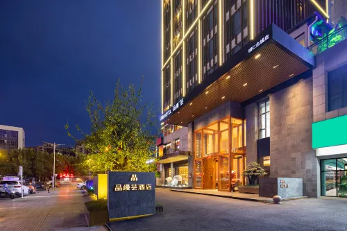 Pinman Yun Hotel (Tongren Branch)