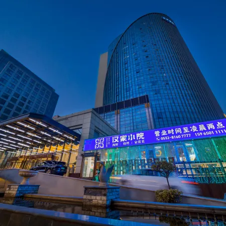 Hundred Hotel