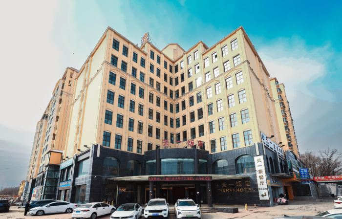Menyuan Tianyi Hotel