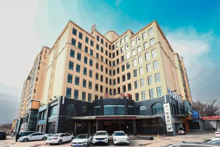 Menyuan Tianyi Hotel Отели рядом с достопримечательностью «Menyuan Rapeseed Flower Field»