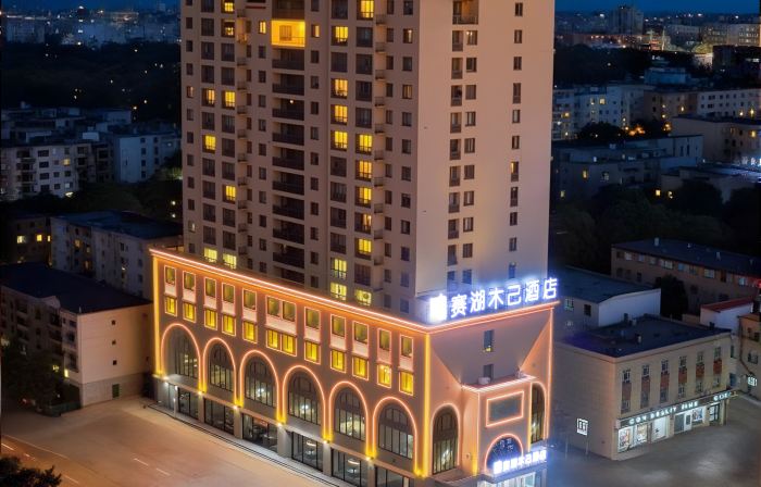 Sayram Lake MJ HOTEL