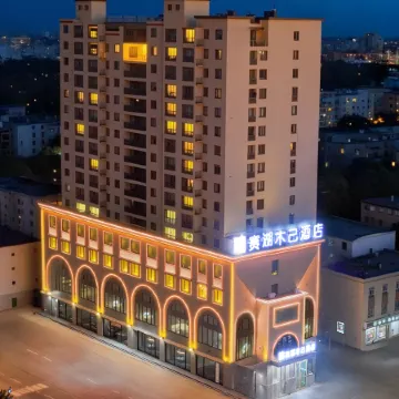 Sayram Lake MJ HOTEL