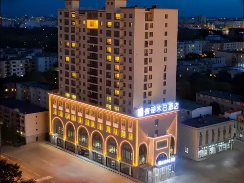 Sayram Lake MJ HOTEL