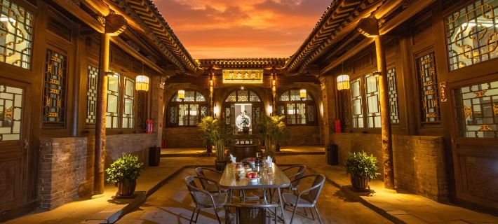 Pingyao Tian Shun Yi Guild Hall Hotels in Pingyao