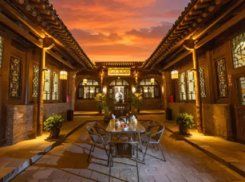 Pingyao Tian Shun Yi Guild Hall