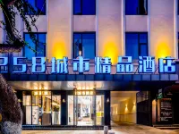 麗尚飯店（蒙自州政府店）
