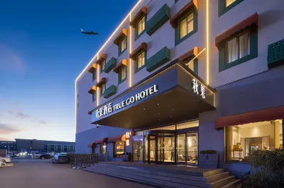 TRUE GO Hotel (Beijing New International Exhibition Center Capital Airport) Hôtels à proximité de : Shunyi Teaching Area of Communication University of China