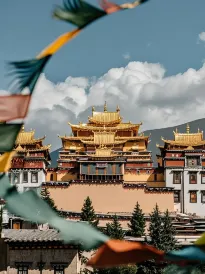 Shangri-LazhujiHotel