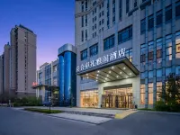 Argyle Hotel Hotels in Qing County