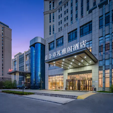 Argyle Hotel