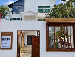 Wuhan Dengyanyu Homestay