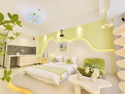 Baoji Xuanyaju Homestay