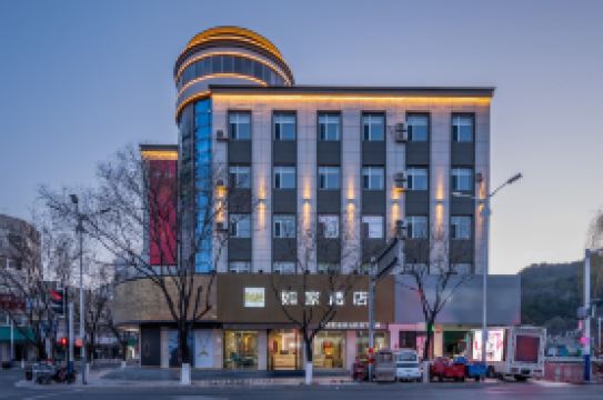 Ease Hotel (Chengde Xinglong County Branch)