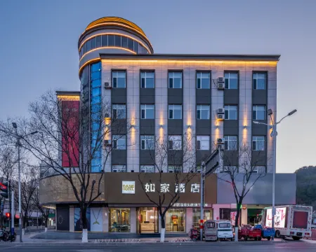 Ease Hotel (Chengde Xinglong County Branch) Hotéis em Xinglong