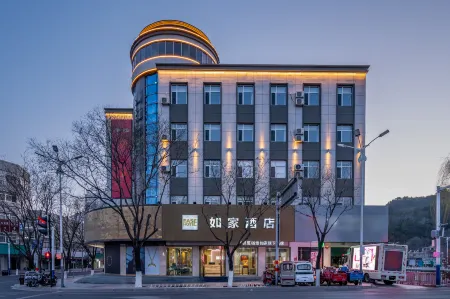 Ease Hotel (Chengde Xinglong County Branch)