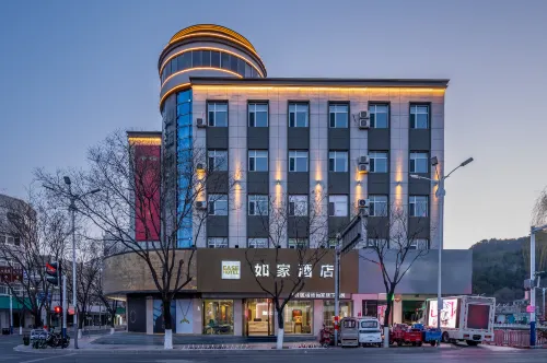 Ease Hotel (Chengde Xinglong County Branch) Hotels in Xinglong